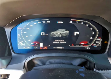 2021 BMW M4 Competition z USA, uszkodzony, nr VIN WBS33AZ0XMCH10259